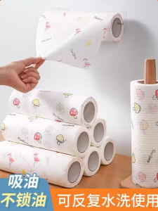 Lazy Persons Dual Use Wet And Dry Kitchen Cleaning Cloth Oil Resistant Disposable Dishcloth Paper Towel for Home Use