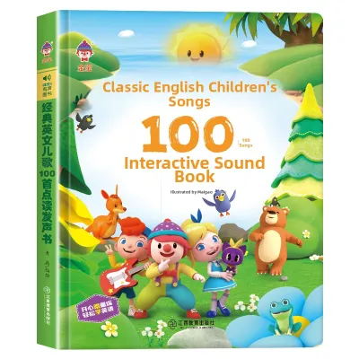English Song Book for Early Education Point Read and Sing 0-3 Years Baby