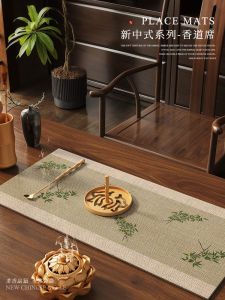 New Chinese Style Tea Ceremony Accessories Sandalwood Incense Mat Tea Table Cloth Incense Script Furnace Home Textile Tablecloth