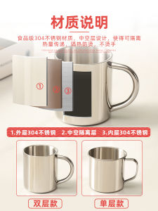 304 Stainless Steel Mug Kindergarten Students Drinking Water with Handle Small Cup Mug Drop-Resistant Iron Cup Kids