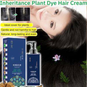 【Hereditary Inheritance】Plant Dye Hair Cream Covering Gray White Hair  Not Easy Fade Herbal Hair Dye 植物染发膏