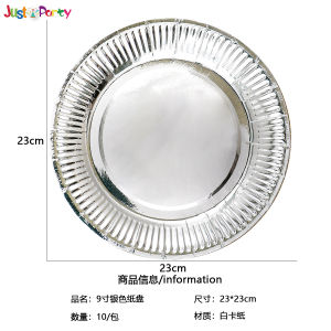 Đĩa Giấy Dùng Một Lần 7 Inch 9 Inch Vàng Bạc Tấm Lót Giấy Nướng Tấm Lót Đĩa Đựng Thức Ăn Cho Tiệc Sinh Nhật Đĩa Đựng Thức Ăn Dùng Một Lần