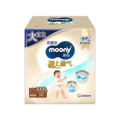 Moony | Ultra Breathable Thin Diaper Waist Tab