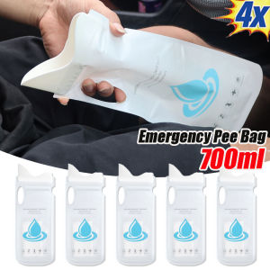 ถุงใส่ขยะฉุกเฉินแบบพกพาสำหรับทุกเพศ1/4ชิ้น700มล. ถุงใส่ปัสสาวะใส่อาเจียนสำหรับตั้งแคมป์