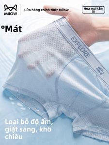 MiiOW | Quần Lót Boxer Sinh Viên Thấm Hút Mồ Hôi Kẻ Sọc Băng