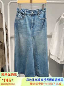Spring Fashion High Waist A-Line Denim Skirt Womens Versatile Slimming Midi Skirt Korean Style Commute Pure Cotton Zipper