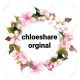 chloe share orginal