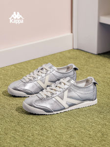 Kappa | Versatile Silver Womens Sneakers