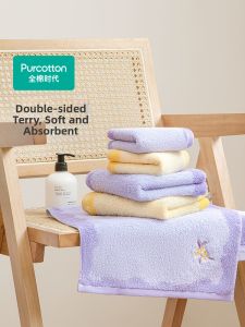 Purcotton | Cotton Bath Towel Absorbent Thick Fluffy