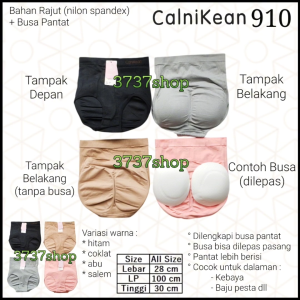CALNIKEAN CD 910 SEMI KORSET - CELANA DALAM WANITA RAJUT SEAMLESS DENGAN BUSA PANTAT