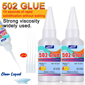 JXVX High-strength 502 Super Glue Instant Quick-drying Cyanoacrylate Adhesive Leather Rubber Glass Wood Metal Strong Bond Liquid Glue ToolAttach some precision distributors 20g1-5pcs.