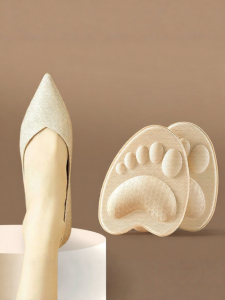 NUOXINXIAO | Pain Prevention Soft Cushion Insoles For Womens High Heels & Sandals