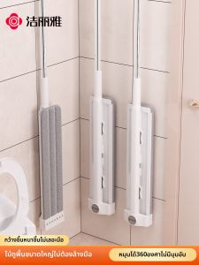 No-Handwash Wet and Dry Mop
