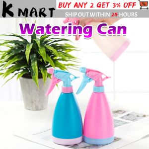 Hand-press Watering Can Spray Bottle Portable Watering Pot Watering Flower Sprayer Small Alco