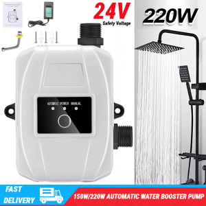 24V Dc Water Booster Pump Heavy Duty Portable 220W Automatic Switch Home Shower Washing Machine Tank 1 hp Booster Pump Water Pressure For Water Heater For Home Set