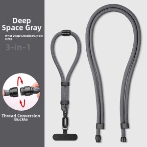 RQZN | High-end Anti-theft Phone Lanyard