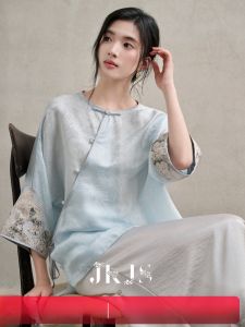 JK＆JS | Áo Sơ Mi Áo Khoác Mỏng Chất Liệu Pha Linen Cao Cấp
