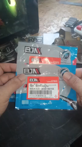 ชุดซีลโช๊คหน้า ซีบีอา/ซีลกันน้ำมันโช๊ค+ซีลกันฝุ่น รุ่น ZOOMER/MSX/CBR/NSR/PCX(ขายเป็นชุด)ซีลกันฝุ่น ซีลโช๊คหน้า PCX เกรดศูนย์