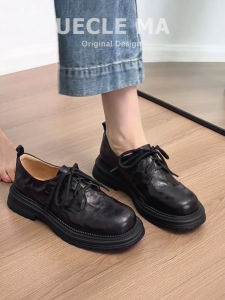 MASHUJIA | Genuine Leather Loafers