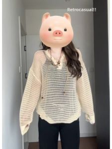 YUEZHONGWEI | Yellow V-Neck Hollow Out Belted Ice Silk Light Weight Knitted Cover Up Top Women Summer Thin Strap Outer Air Conditioning Shirt