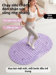 AOYI | Thảm Massage Chạy Bộ Chậm Giúp Giảm Cân Bằng Phản Xạ
