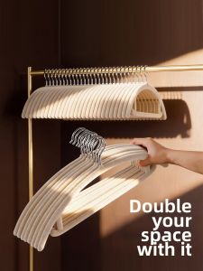 XUANG | Arc-shaped Plush Anti-slip Protective Clothes Hanger