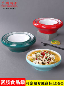 Thickened China Resin Dishware Ammonia Fish Large Bowl Restaurant Specialized Noodle Shop Exclusive Spicy Hot Pot Soup Bowl