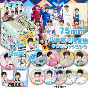 Đồ Chơi Hộp Mù TF Family Generation 4 Luminous Night Badge Biji Phim Trò Chơi Đồ Chơi Đồ Chơi Tĩnh Đồ Chơi Hộp Mù