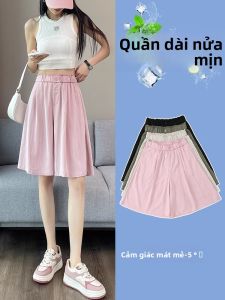 YAMIANNV | Quần ống rộng bằng vải lụa cotton mỏng mùa hè cho nữ Quần short thể thao thường ngày cạp cao dài năm phần