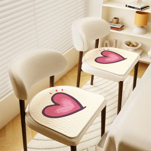 Breathable Summer Horse Hoof Shaped Dining Chair Pad Modern Simple Style Home Use Cushion Cover Anti Slip Table Chair Cover
