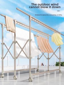 SHUHONG | Foldable Extendable Aluminum Clothes Drying Rack