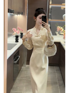 Váy Cưới Phong Cách Trung Hoa Mới Áo Dài Tay Dài Váy Dài Vừa Phải Thiết Kế Cao Cấp Bộ Đồ Cưới Đầm Dài Thường Ngày Mùa Thu Đông