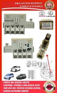 82620-28270 ORIGINAL TOYOTA FUSIBLE LINK BLOCK ASSY [FOR USE ON:  TOYOTA ESTIMA ACR50 GSR50 / ALPHARD ANH20]