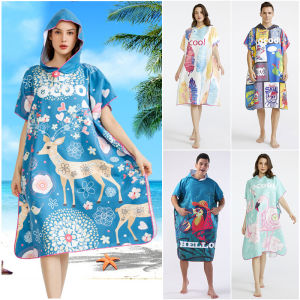 Sợi Nhỏ khăn tắm trùm đầu Dành Cho Người Lớn Bãi Biển Thay Đổi Áo Choàng Windproof Nhanh Chóng Làm Khô Áo Choàng Tắm Cho Bơi