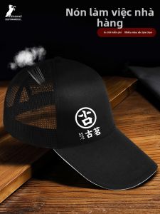 YIMAWEI | Customizable Logo Printing Hat Cotton Baseball Cap