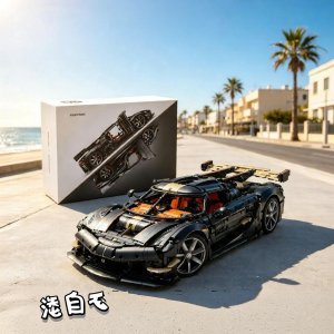 Koenigsegg Supercar Assembly Toy