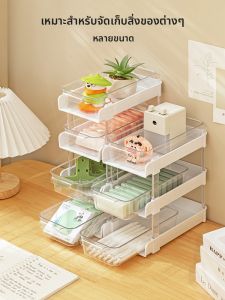 ชั้นวางของสำหรับโต๊ะทานข้าว ชั้นวางของบนโต๊ะ ชั้นวางของ 4 ชั้น ชั้นวางของสำหรับเก็บของในครัว สไตล์ Adorable ที่ใช้งานง่าย