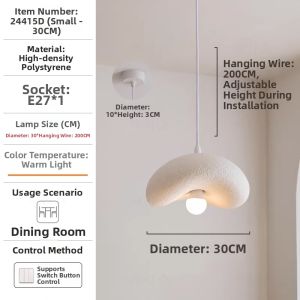 FANCY LAMP CLUB | Wabi-Sabi French Creative Restaurant Pendant Light