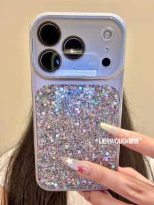 LIANGWU | Glitter Large Window iPhone Case Ins Luxe