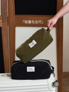 Moyu Waterproof Travel Case Shoe Bag Lightweight Luggage Shoe Cover Three-Dimensional Cosmetic Subpackaging Bags Clothing Storage Bag