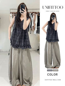 unifittoo | Summer Fashion Outfit Set Trendy And Age-defying Clothes