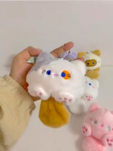 Ready Stock Italian Kawaii Soft Stuffed Animal Little Cat Keychain Plush Bag Car Pendant Keychain DIY Trinket Kids Stuffed Animal Toys