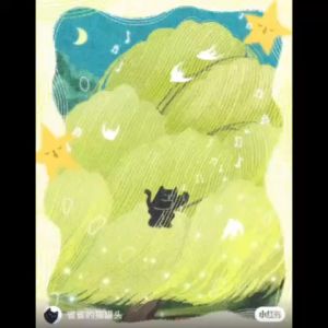 BFA063 Procreate บรัชเนื้อทราย น่ารัก เนื้อทราย 13 บรัช