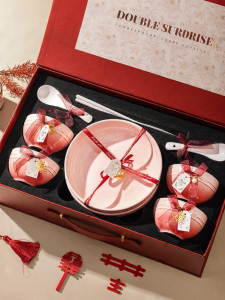 JINGDITAOCI | Wedding Housewarming Gift Underglaze Colored Dinnerware Set