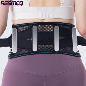 1PCS Back Brace Belt - Adjustable Lumbar Support for Lower Back Pain - Breathable & ComfortableIdeal for Work & Everyday Use
