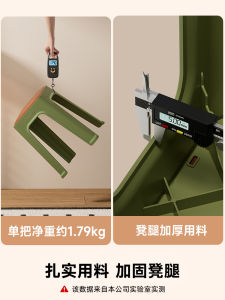 Thickened Leather Plastic Stool Home Use Stackable Living Room Dining Table Stool High Grade Anti-Slip Simple Durable Stool