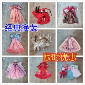 Váy Búp Bê Lijia Heart Lovely Six Leaf Fairy Doll Clothes Skirt for Barbie Dolls And Similar Size Dolls Kids Playwear