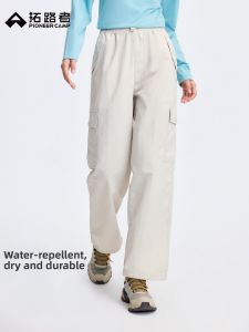 Pioneer camp | Pure Color Loose Straight Hiking Trousers