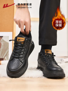 Warm Fleece Lined High Top Snow Boots Mens Winter Cold Resistant Shoes Comfortable Breathable Leather Synthetic Fiber