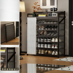 CHUJUN | Multilayer Foldable No-Assembly Shoe Rack